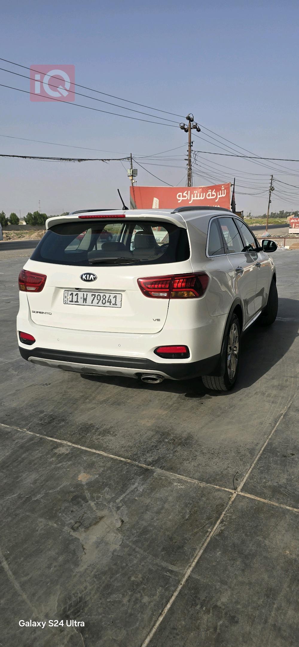 کیا سۆرینتۆ